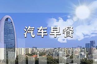 祝贺！第九届湖北省道德模范名单公布，王霜当选敬业奉献模范